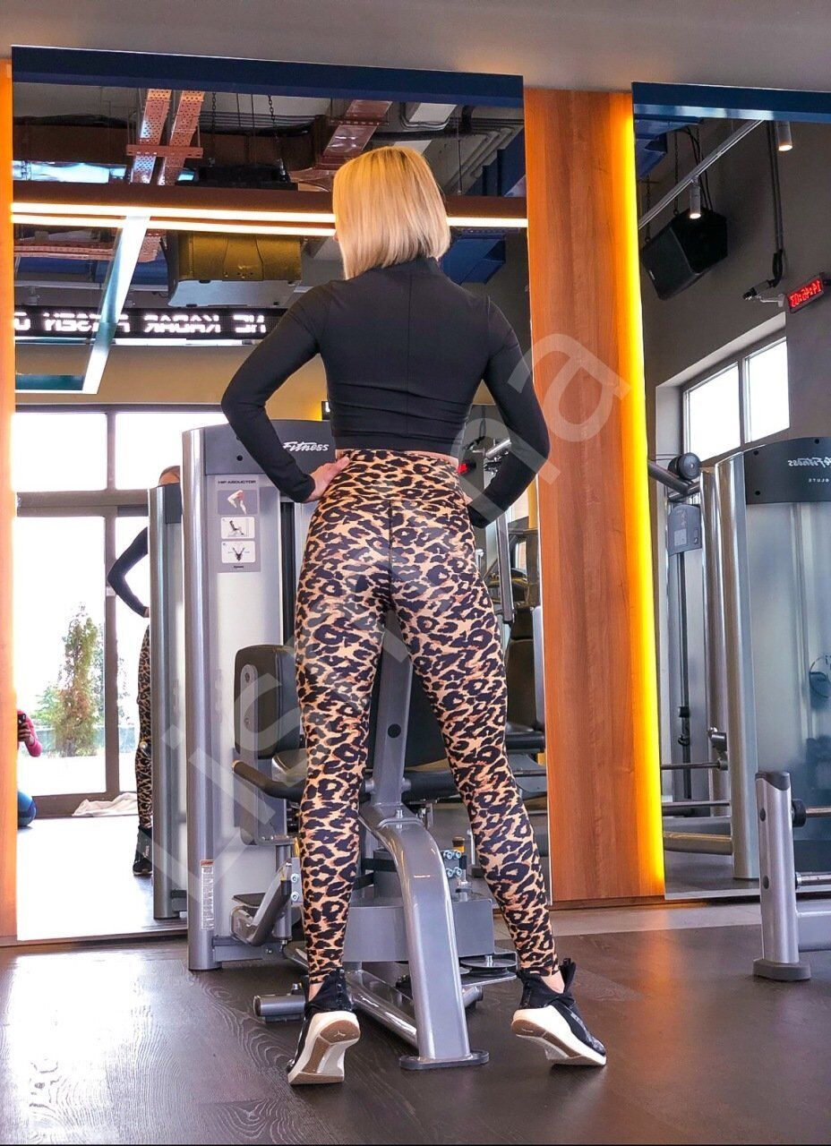 709 Extra High Waist Leggings