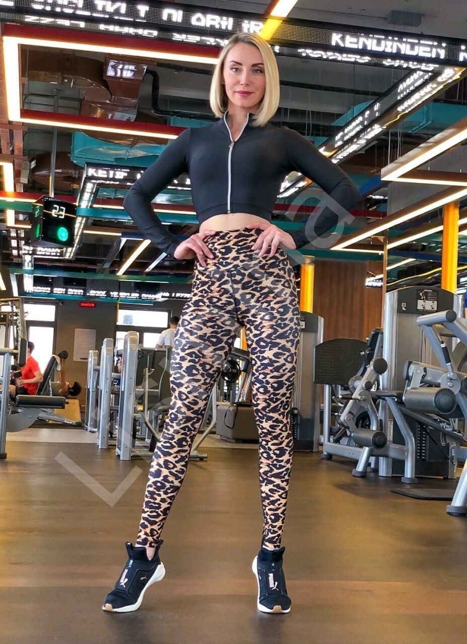 709 Extra High Waist Leggings