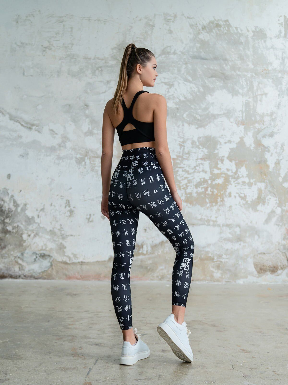 320 Extra High Waist Leggings