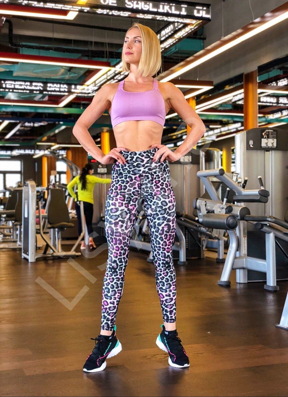 271 Extra High Waist Leggings